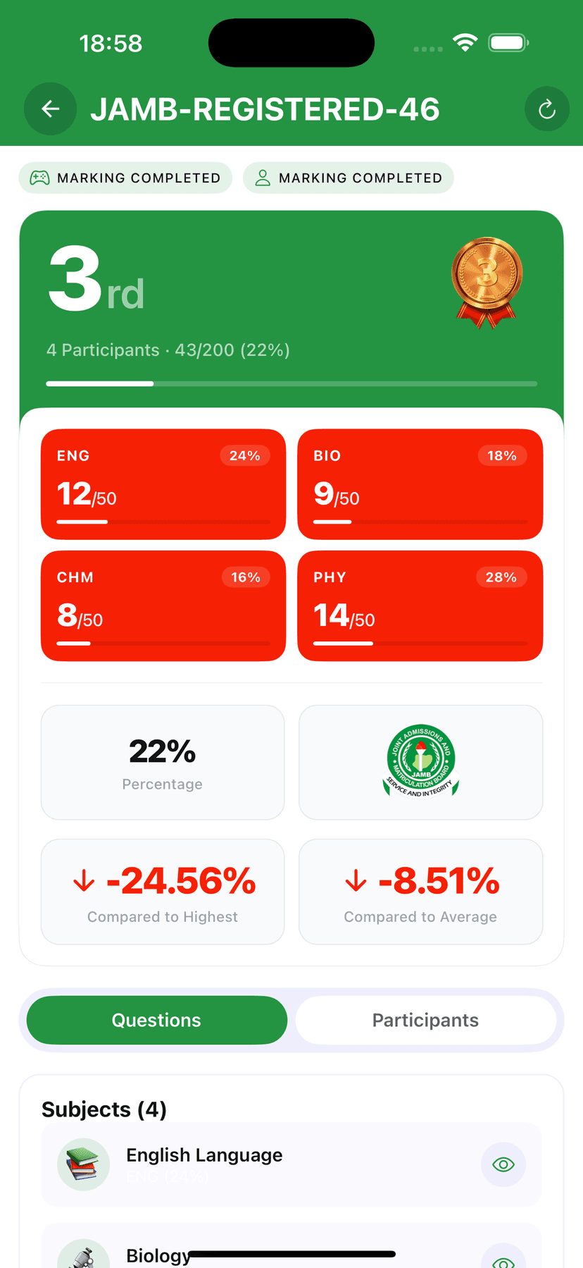 BrainBoost Feature 14
